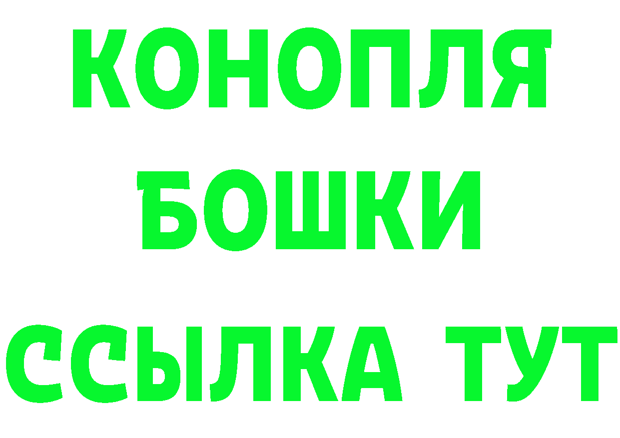 Кетамин VHQ зеркало дарк нет OMG Тавда